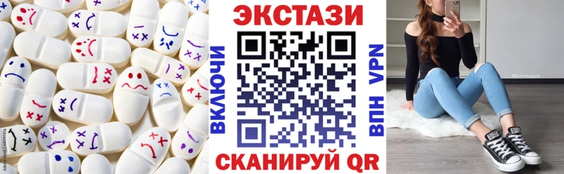 Ecstasy TESLA  MEGA как войти  Новая Ляля 