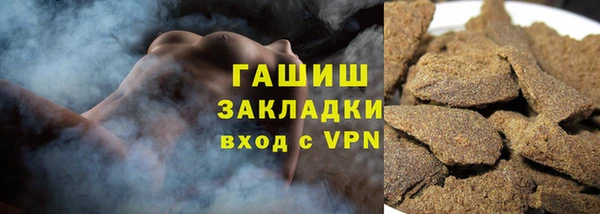 крисы Медвежьегорск