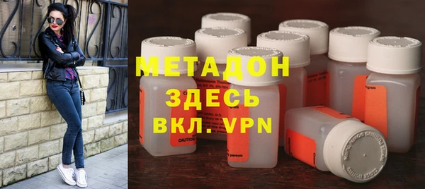 COCAINE Видное