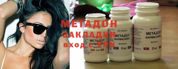 гидропоника Медногорск