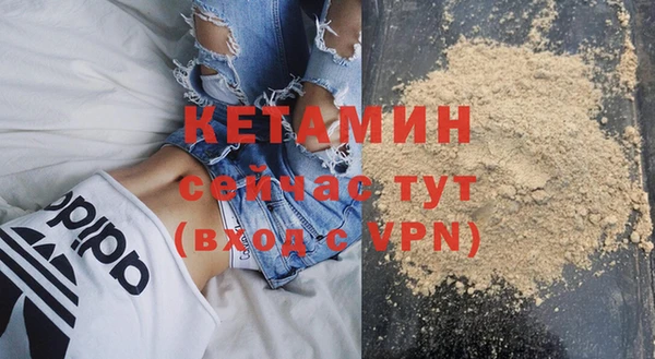 a pvp Михайловка
