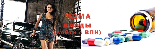крисы Медвежьегорск