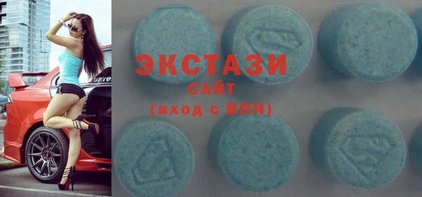 кокаин VHQ Михайловск