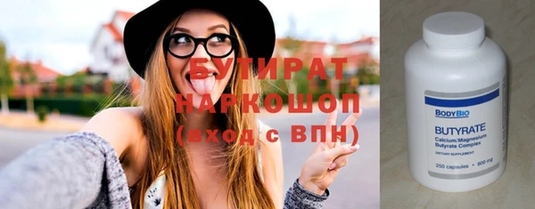 mdma Мегион