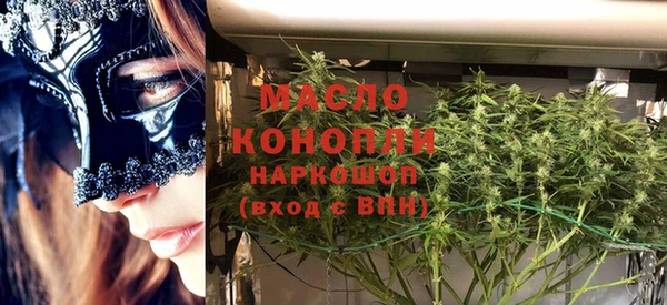 крисы Медвежьегорск