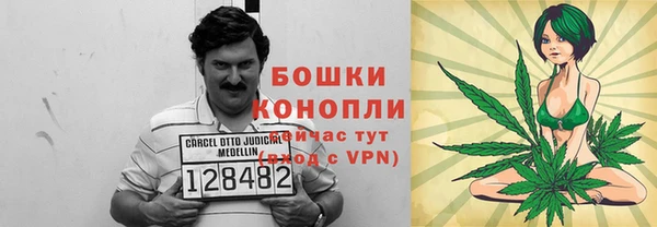 COCAINE Сясьстрой