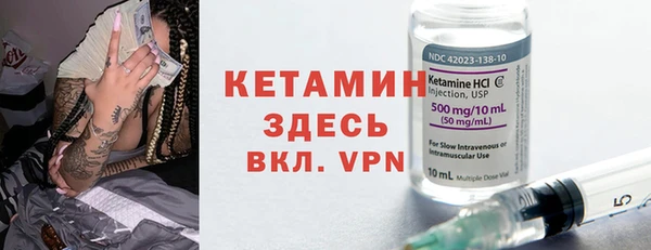 ECSTASY Санкт-Петербург