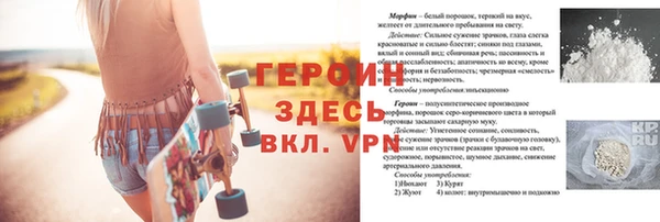 mdma Мегион