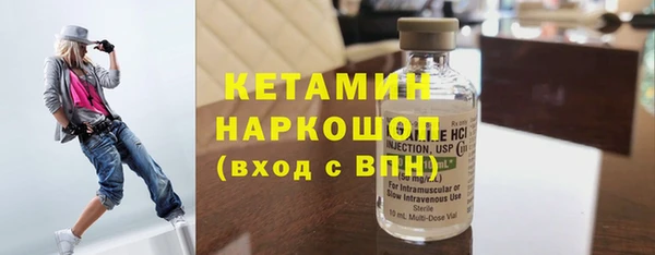 a pvp Михайловка