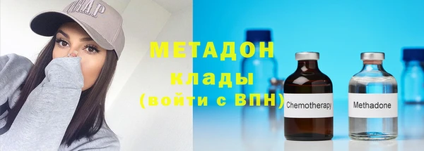 меф VHQ Михайлов