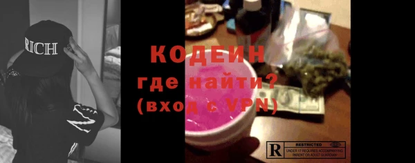 меф VHQ Михайлов