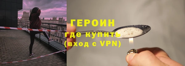a pvp Михайловка