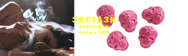 гидропоника Медногорск