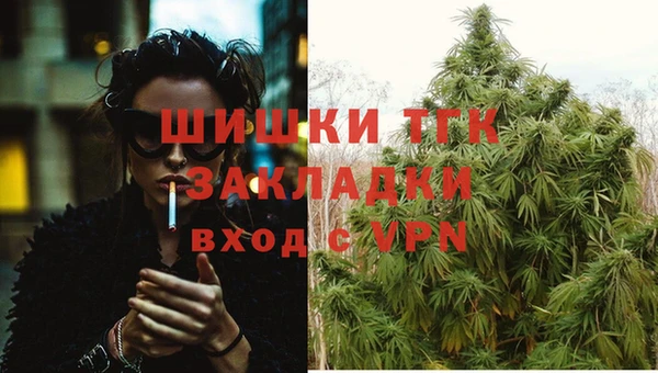 mdma Мегион