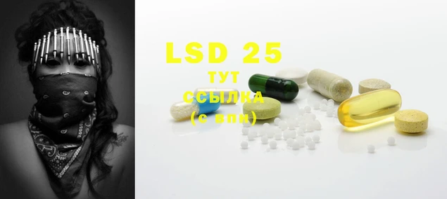 mdma Мегион