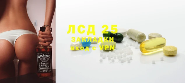 гидропоника Медногорск