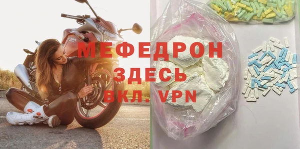 крисы Медвежьегорск