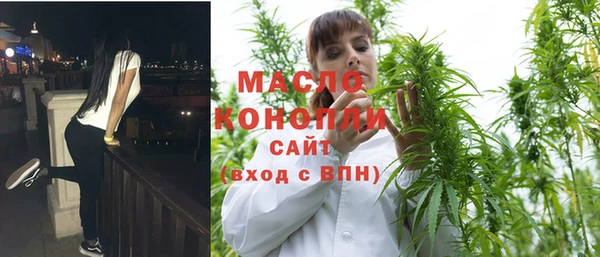 кокаин VHQ Михайловск