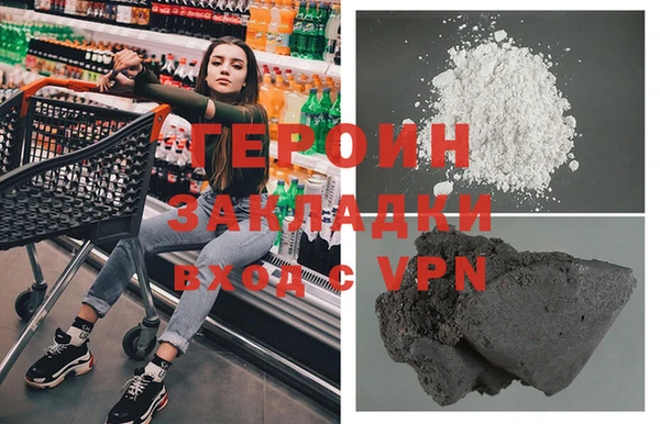 гидропоника Медногорск