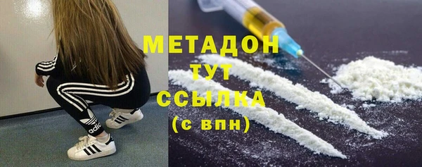гидропоника Медногорск