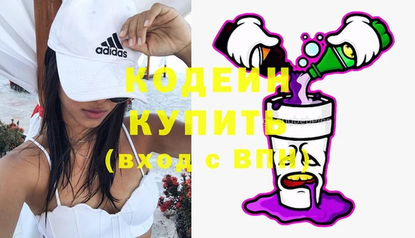 крисы Медвежьегорск