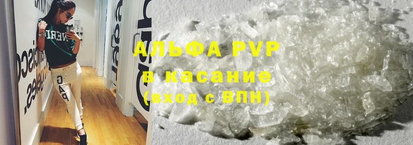 мдма Остров