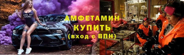 гидропоника Медногорск