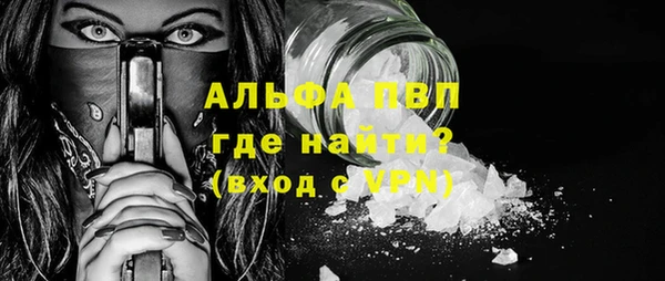 mdma Мегион
