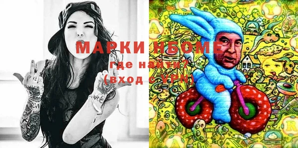 mdma Мегион