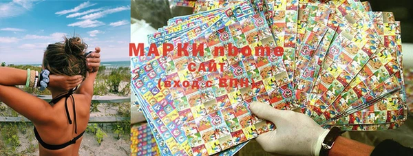 ешки Осинники