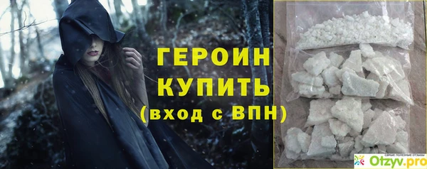 гидропоника Медногорск