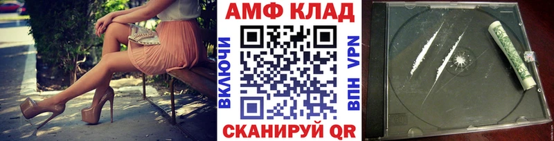даркнет наркотические препараты  цена   Новая Ляля  Первитин Methamphetamine 